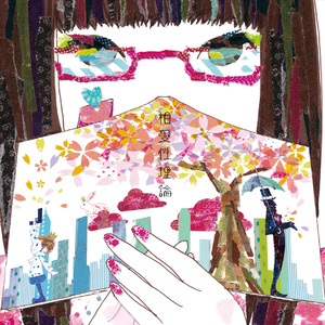 大鸡巴从女人屁股后插进阴穴电影
