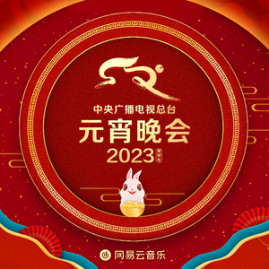 大鸡巴从女人屁股后插进阴穴电影
