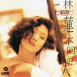 大鸡巴从女人屁股后插进阴穴电影
