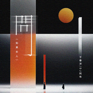 大鸡巴从女人屁股后插进阴穴电影
