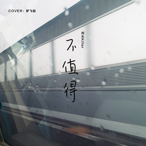 大鸡巴从女人屁股后插进阴穴电影
