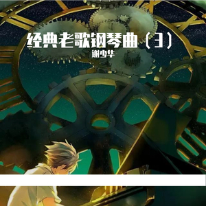 大鸡巴从女人屁股后插进阴穴电影
